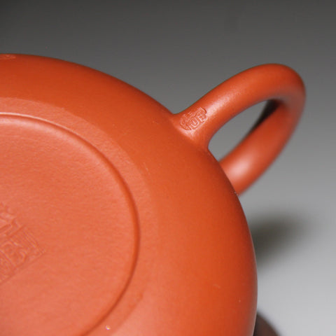 150CC  Zisha Masters Handmade Teapot Ore Mud Zhu Flat Ball Peony Portrays Purple Clay Beauty Xishi Tea Pot Kettle Gift Box