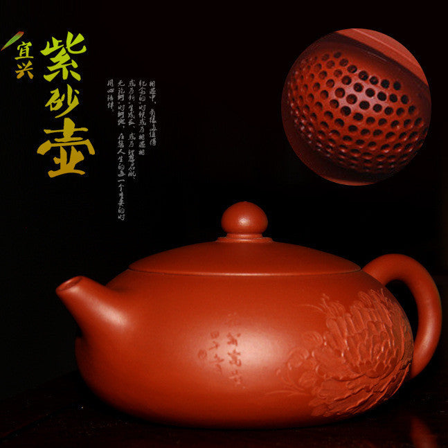 150CC  Zisha Masters Handmade Teapot Ore Mud Zhu Flat Ball Peony Portrays Purple Clay Beauty Xishi Tea Pot Kettle Gift Box