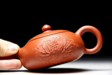 150CC  Zisha Masters Handmade Teapot Ore Mud Zhu Flat Ball Peony Portrays Purple Clay Beauty Xishi Tea Pot Kettle Gift Box