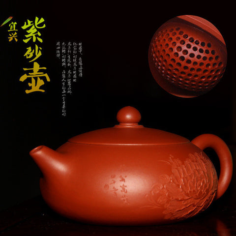 150CC  Zisha Masters Handmade Teapot Ore Mud Zhu Flat Ball Peony Portrays Purple Clay Beauty Xishi Tea Pot Kettle Gift Box